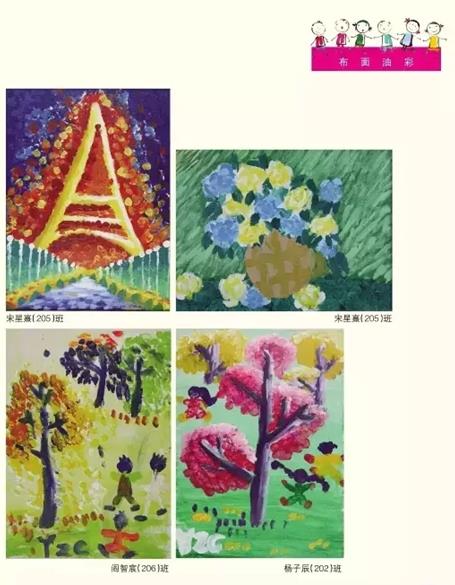 �����һ����������� �ú��ӵ��۾�������