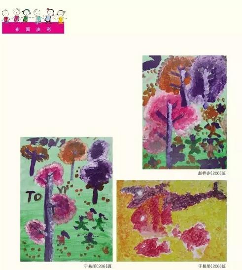 �����һ����������� �ú��ӵ��۾�������