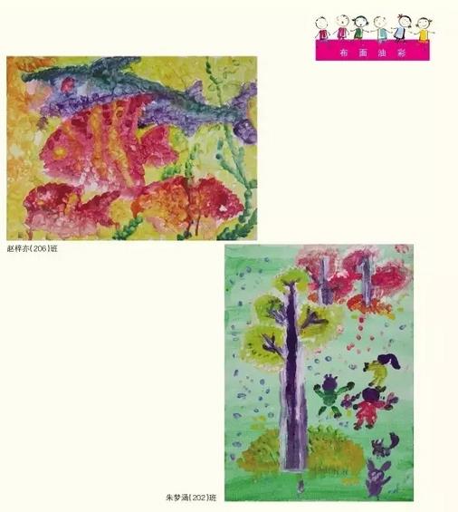 �����һ����������� �ú��ӵ��۾�������