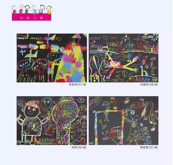 �����һ����������� �ú��ӵ��۾�������