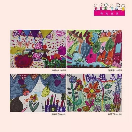 �����һ����������� �ú��ӵ��۾�������