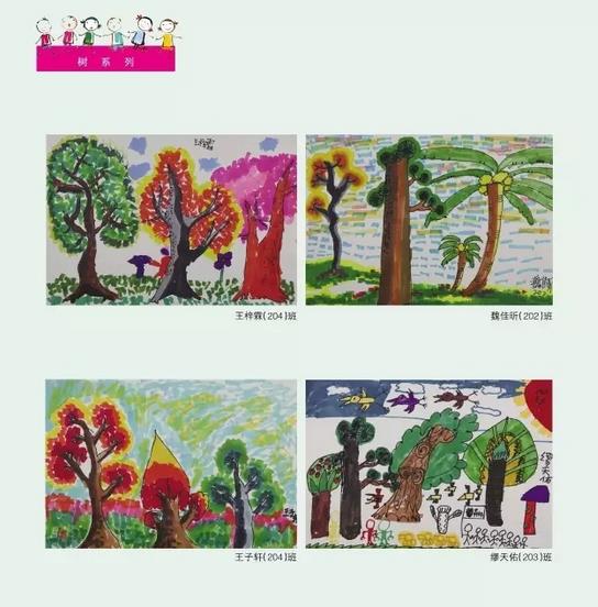 �����һ����������� �ú��ӵ��۾�������