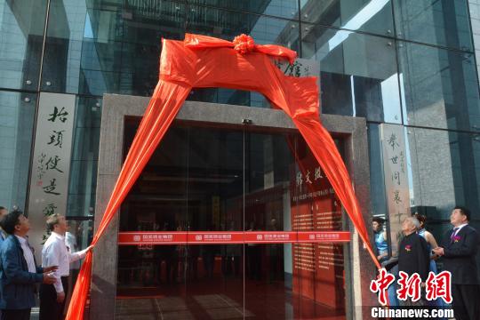 �黭�ҷ��������Ķ�Ӣ���Ĵ�չ������ʽ����