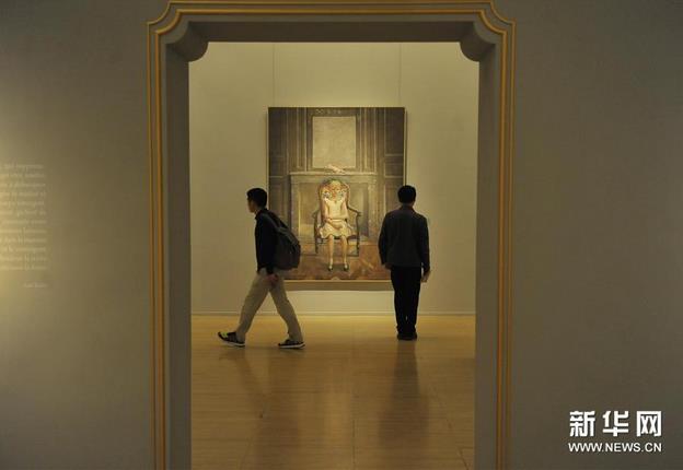 ����������ԺԺʿ��Ʒ����չ�ھ���Ļ