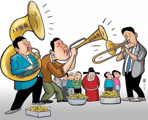 山寨书画协会,离完全消失还有多远?