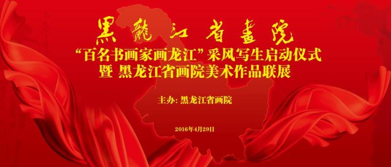 ��������Ժ������Ʒ��չ¡����Ļ