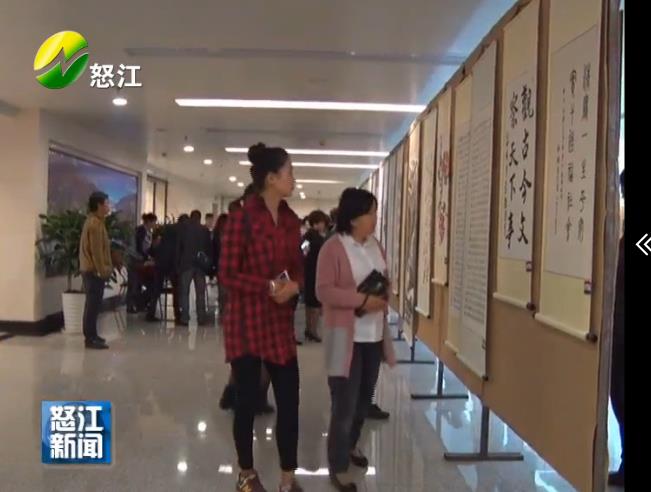 ŭ���ݵ�����ְ���黭��Ӱչ��չ