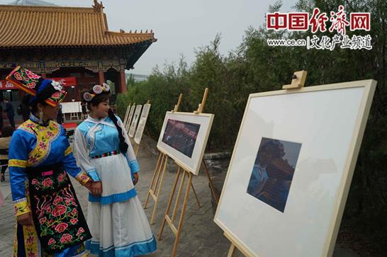 �й��黭���Ҿ�Ʒչ�����л����岩��Ժ