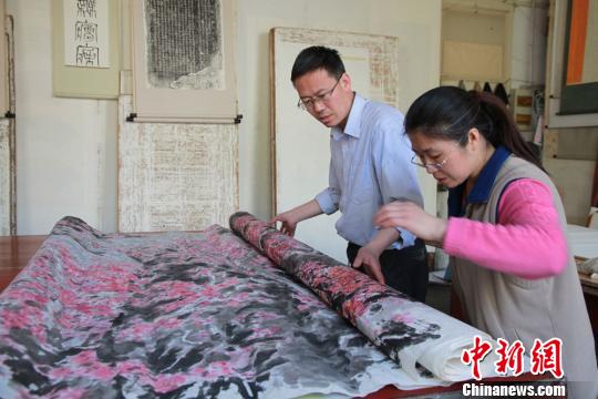 ��ͳ�黭�޸����ˣ�26��¶����� ��������