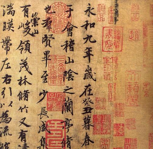 ����ͤ���漣���������