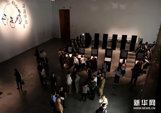 ����ֱ����滭����չ��������������