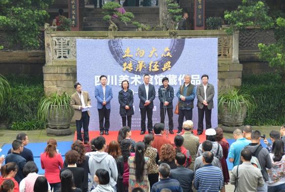 �������•���о��䡱�Ĵ������ݹݲ���Ʒ�߽��Թ�