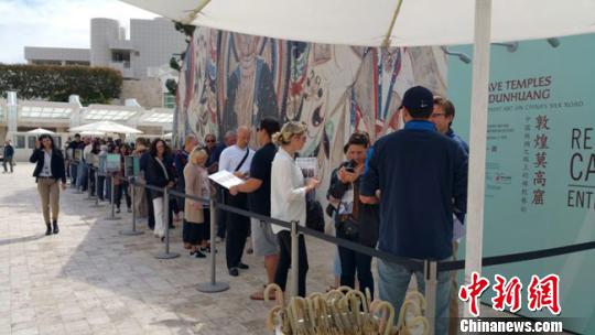 全球敦煌石窟艺术精品首聚美国展出(图)