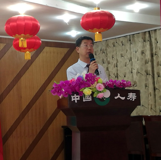 �й����ٱ��չ�˾����ֹ�˾�ܾ����Ź����´ǡ�