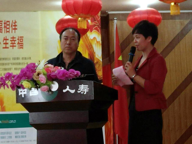 ����ʡ��Э����ϯ�������ڡ�ǣ�ֹ��١�������ȫ���ٶ��滭����������ֳ��´�