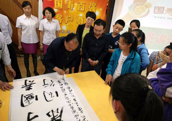 ����ʡ��Э����ϯ������Ϊ��ǣ�ֹ��١�������ȫ���ٶ��滭��������