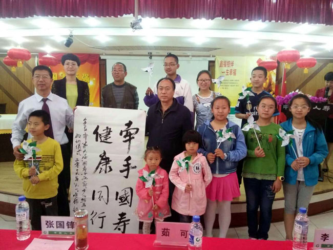 ����ʡ��Э����ϯ������Ϊ��ǣ�ֹ��١�������ȫ���ٶ��滭��������