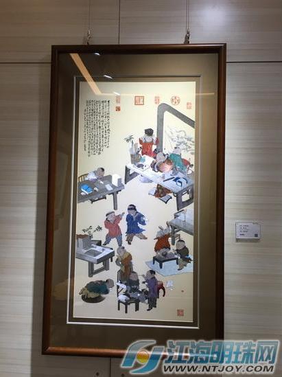 ���Ľ���������ͨ����������Ʒչ���Ϻ���Ļ