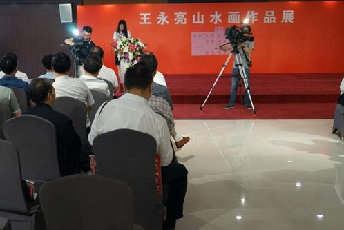 ��������ʮ���ɽˮ����Ʒ�ںϷ�չ��