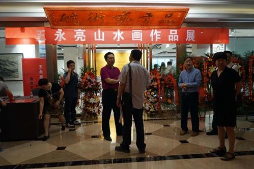 ��������ʮ���ɽˮ����Ʒ�ںϷ�չ��