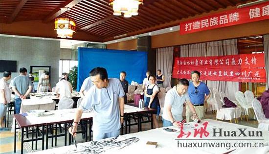 �����黭��������۹�Ԫ