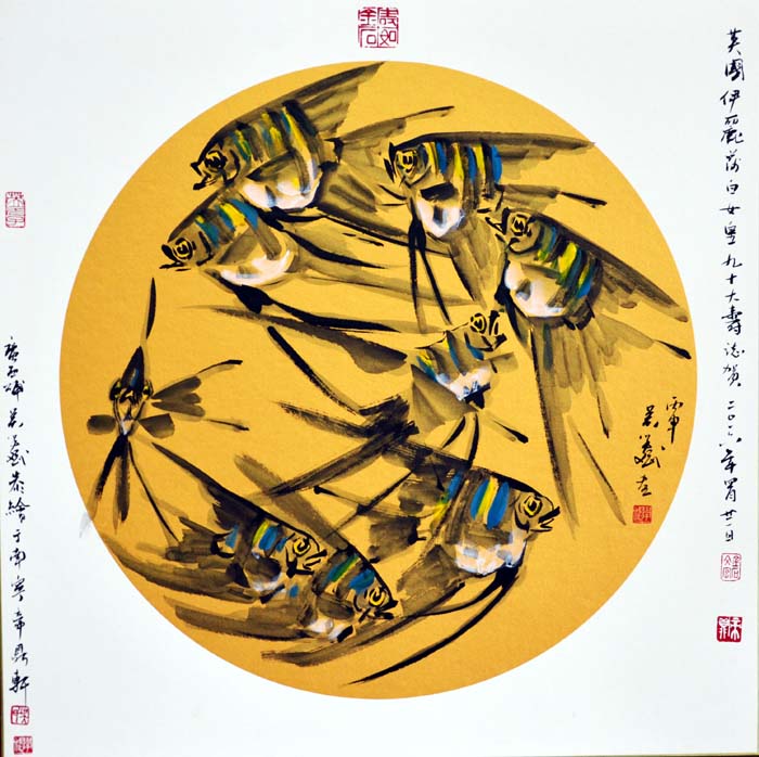 ��ѧ��չ��Ӣ�������𼪶���չ����Ʒ