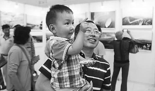 ����Բ���� ȼ�龩�š��黭��Ӱչ��չ