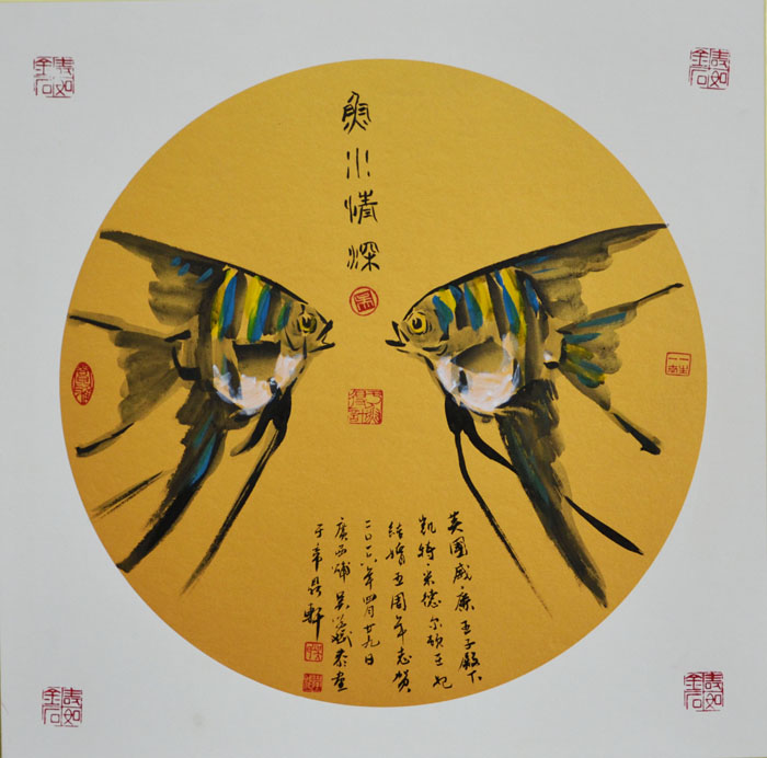 ��ѧ��չ��Ӣ�������𼪶���չ����Ʒ