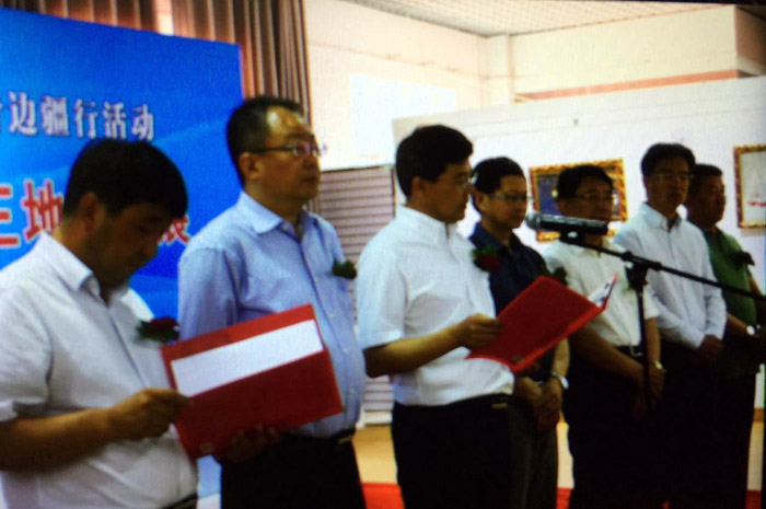 阿勒泰行政公署副专员马学良致辞