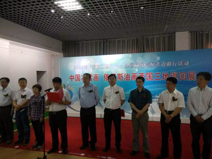开幕式由阿勒泰地区行署副秘书长加冷.哈萨克拜主持