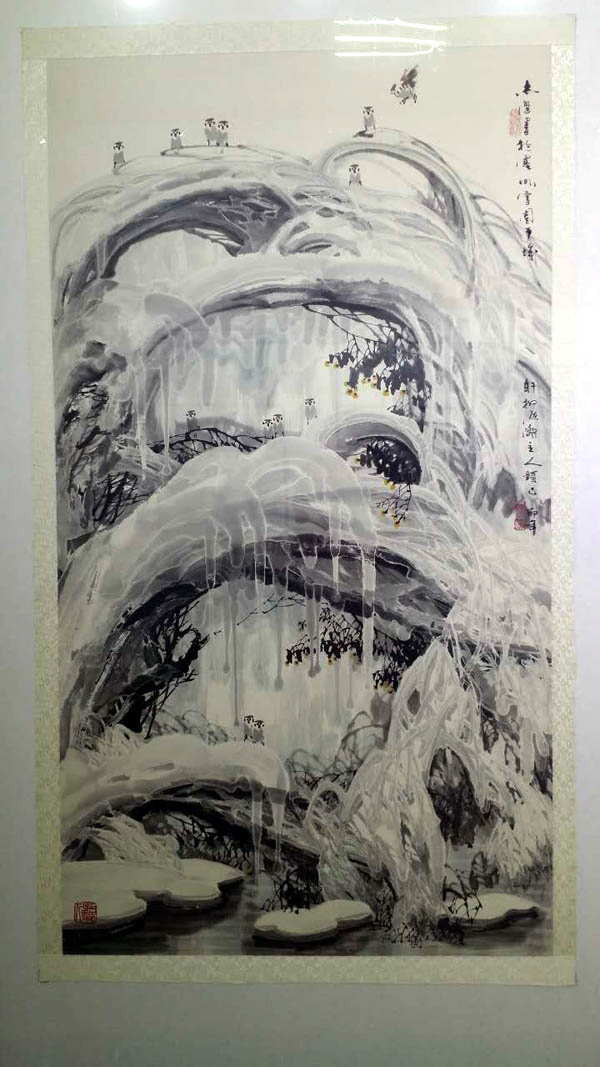 18于志学 消融 150X82cm 1999年