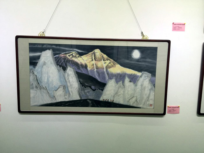 周尊城 巅峰之梦 68x136cm 2012年