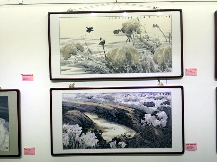 李成林 高成山作品