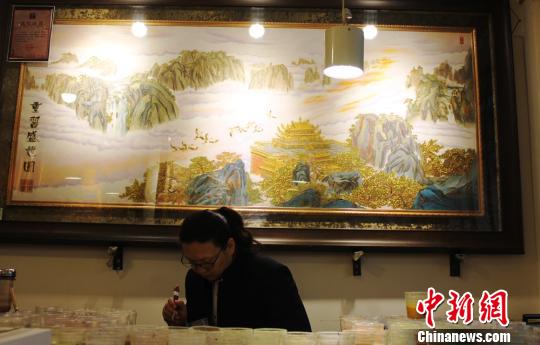 ���໭ʦ����������ǧ��ǧ�۹�����