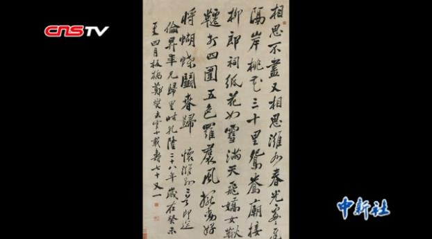 ֣�����鷨����ĳ�704���Ԫ Զ������