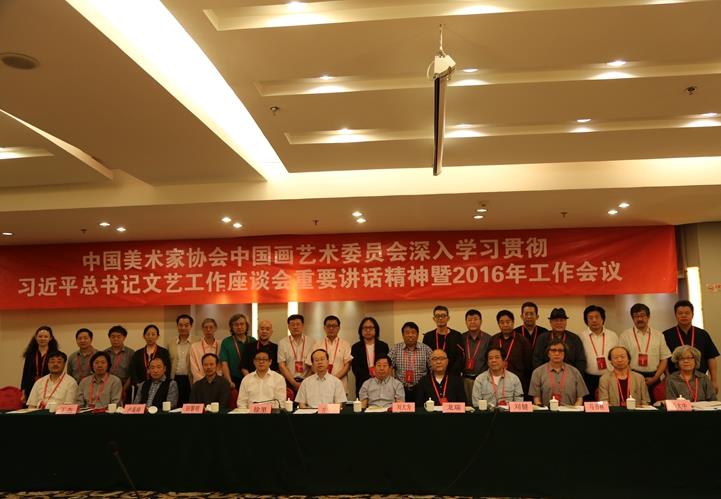 �й���Э�й�����ί���ٿ�2016�깤������