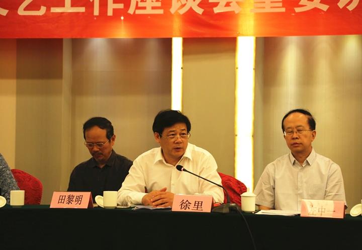 �й���Э�й�����ί���ٿ�2016�깤������