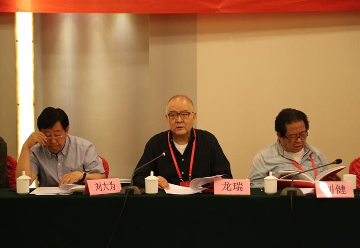 �й���Э�й�����ί���ٿ�2016�깤������