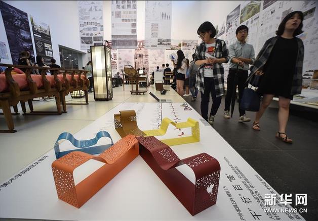 �廪��ѧ����ѧԺ�ٰ�2016�챾������ҵ��Ʒչ