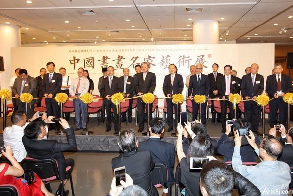 “中国书画名家艺术展2016”在港开幕