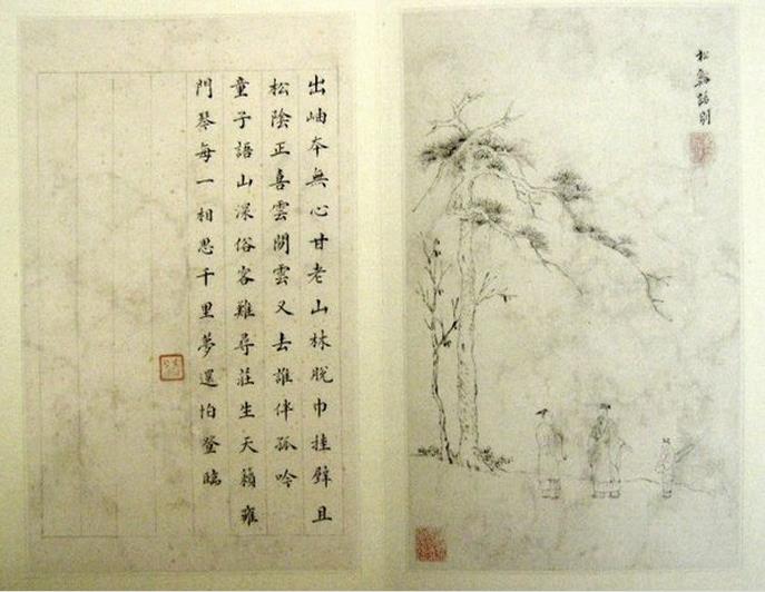 ��Ӣ�������Ⱥ�����޵������黭