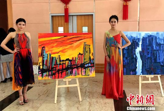 �������������˻��ҽ����ð�չ