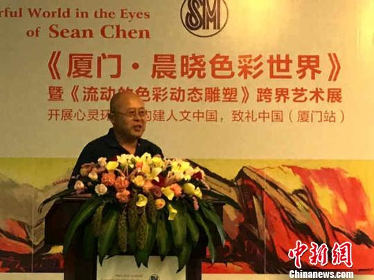 �������������˻��ҽ����ð�չ