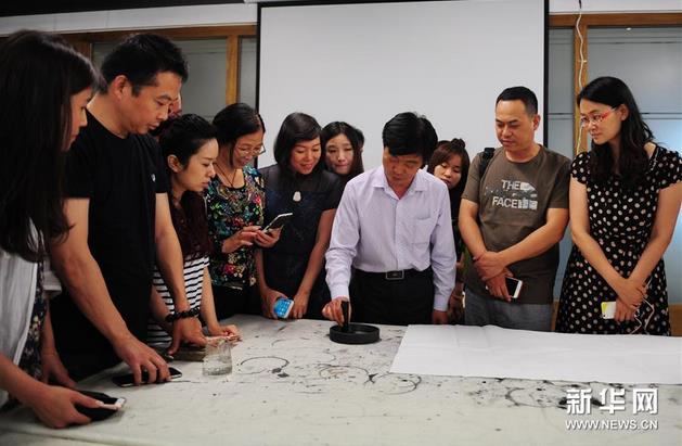 ��ī���������߽���������ѧԺ