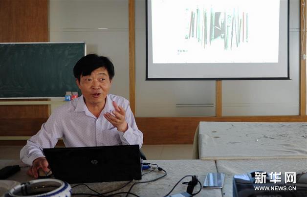 ��ī���������߽���������ѧԺ