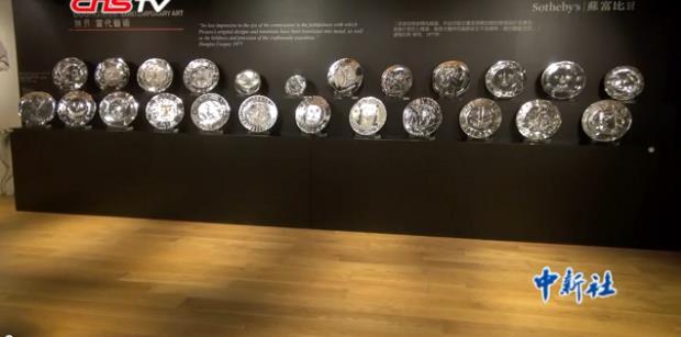 �ϼ���24�����̽��״����׾���