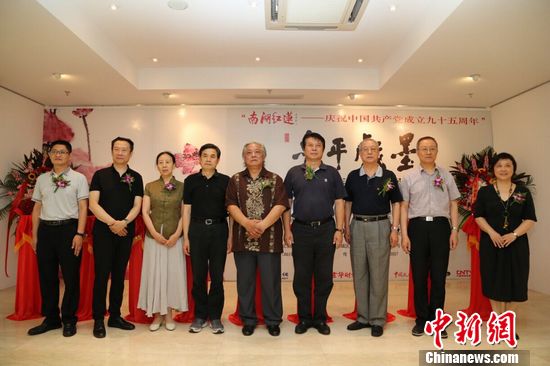 ��³ƽ��Ʒ����չ���ڱ����Ӿ����������ݾٰ�