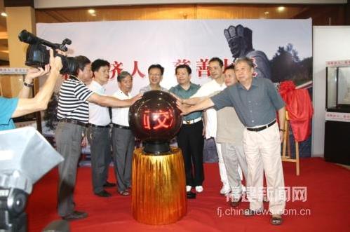 ��ˮ��ʦ�Ļ��黭Ѳ��չ������Ļ