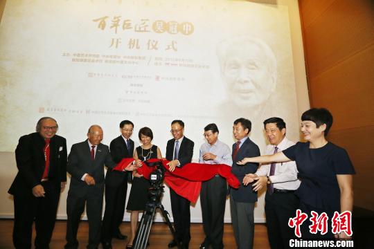 ��¼Ƭ������޽���������С����¼��¿���