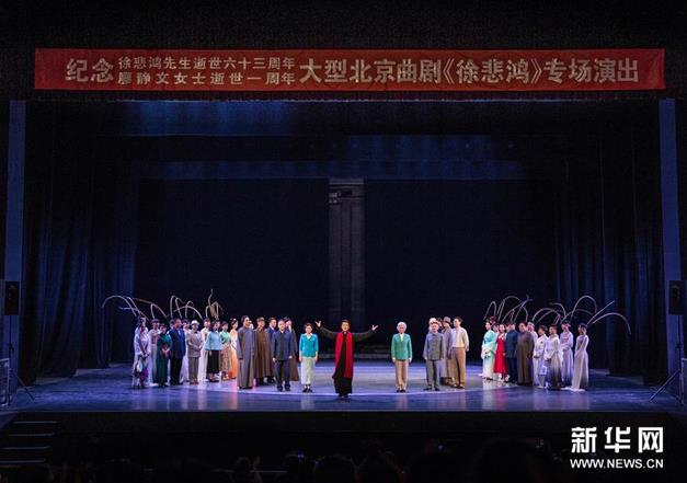 �������硶�챯�衷��ʽ���� ���ֻ滭��ʦ����һ��